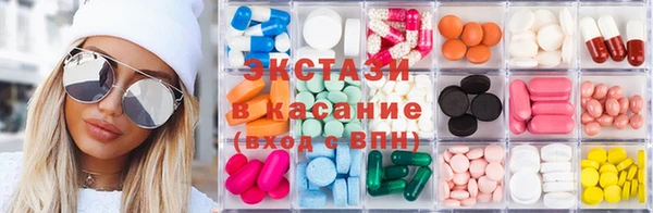 бошки Алзамай