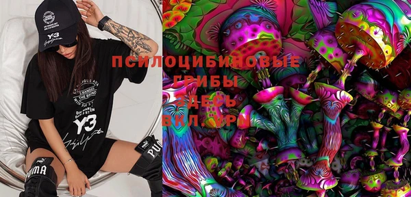 альфа пвп VHQ Нея