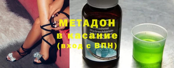 МДМА Алексин