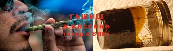 МДМА Алексин