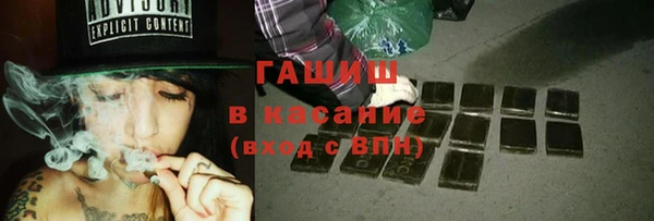 бошки Алзамай