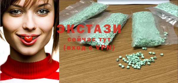 бошки Алзамай