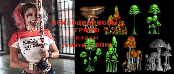 МДМА Алексин
