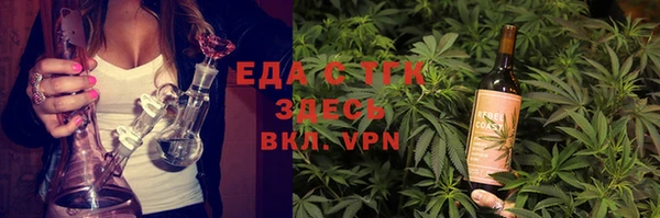 не бодяженный Нефтегорск
